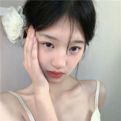 耀眼的你
